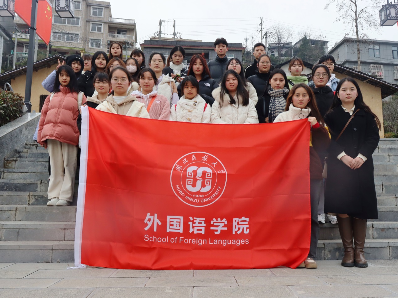 說(shuō)明: F:\工作\團(tuán)學(xué)工作\宣傳中心\2023年春\230223恩施州創(chuàng)文衛(wèi)志志愿活動(dòng)（楊田）\230223恩施州創(chuàng)文衛(wèi)志志愿活動(dòng)（楊田）\retouch_2023022321202435.jpg