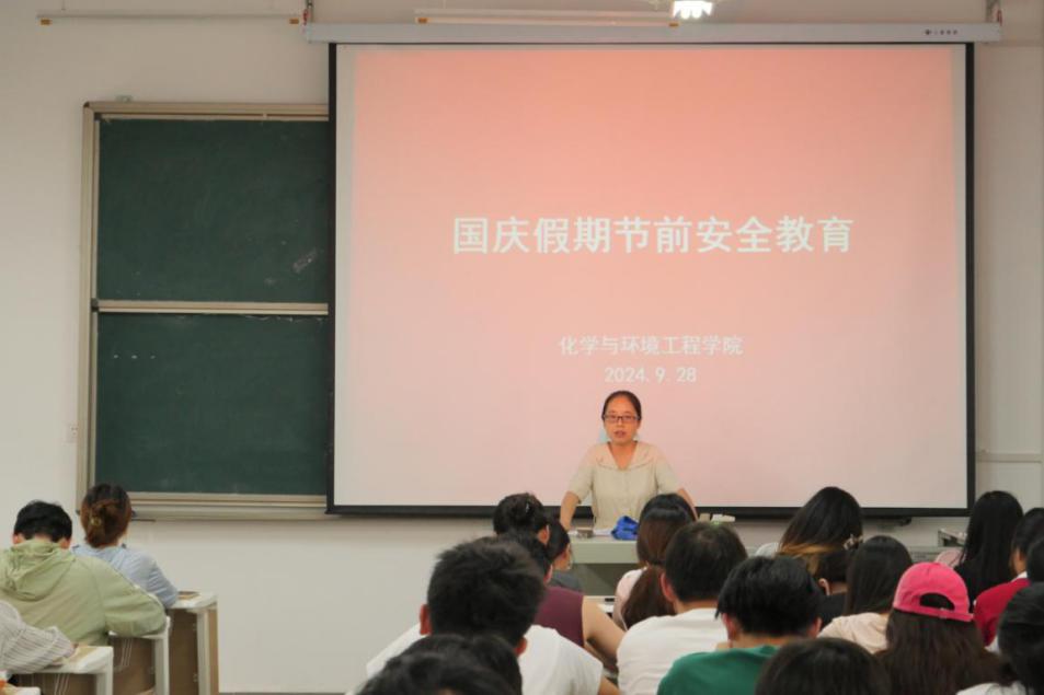 QQ圖片20240929002716