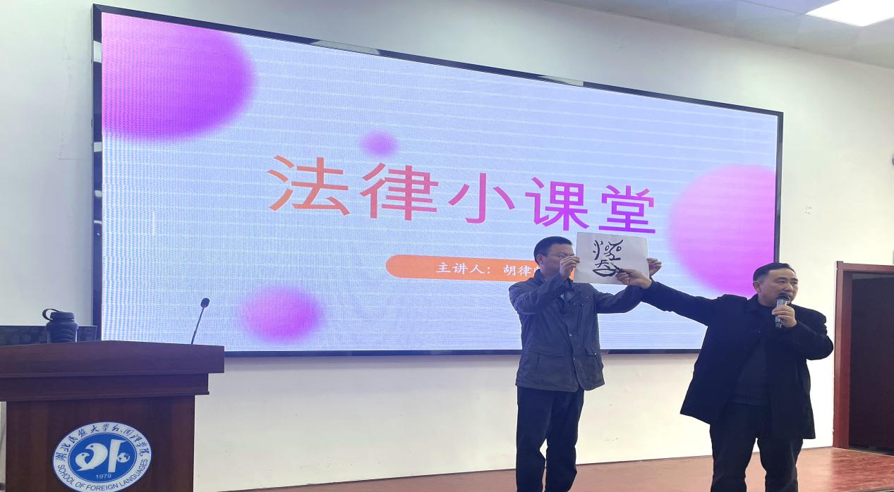 說明: IMG_20230403_141948