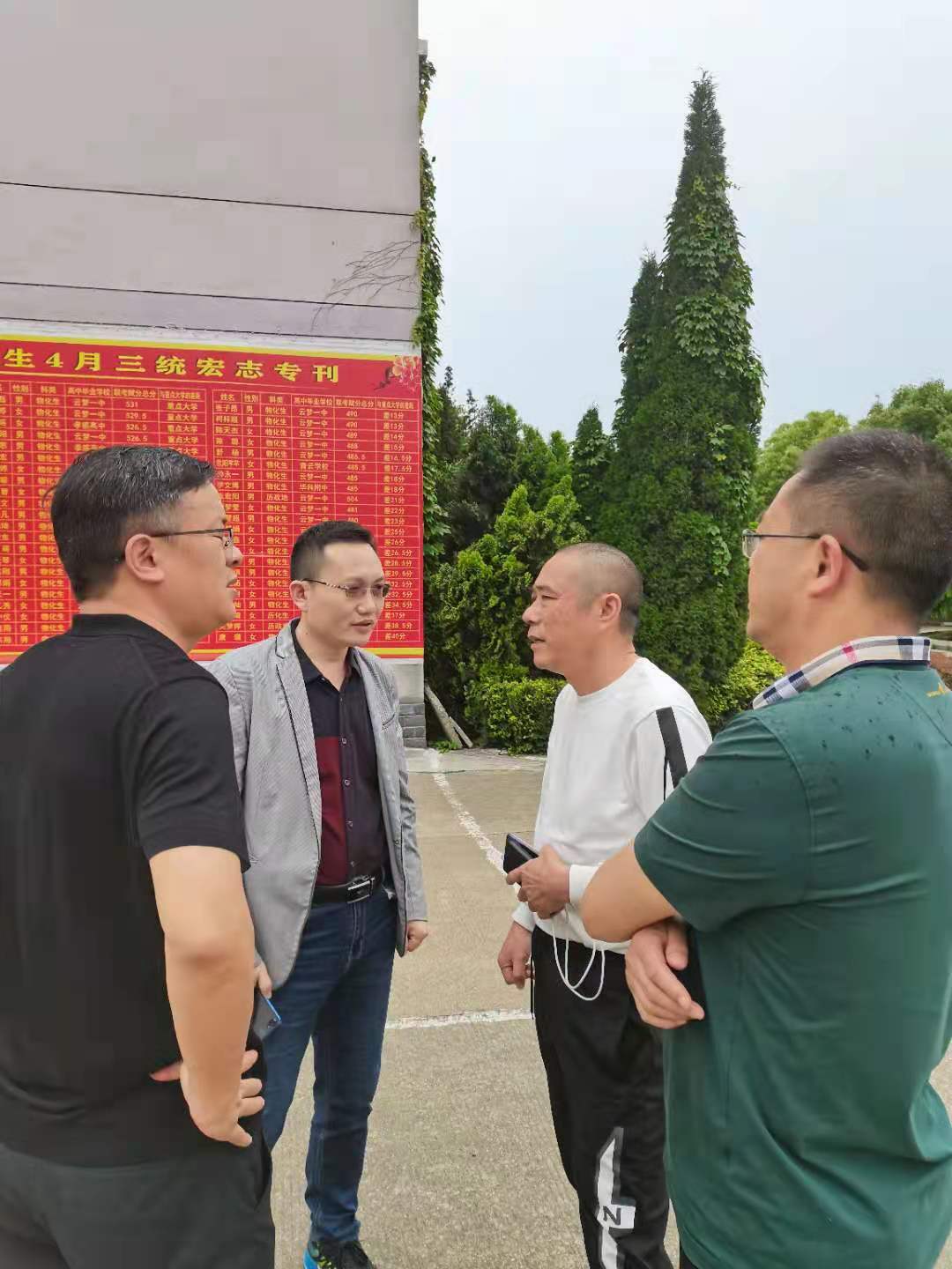 說明: C:\Users\Administrator\Documents\Tencent Files\184105654\Image\C2C\D97CC56D37B23F22B01BCCB92C920A48.jpg