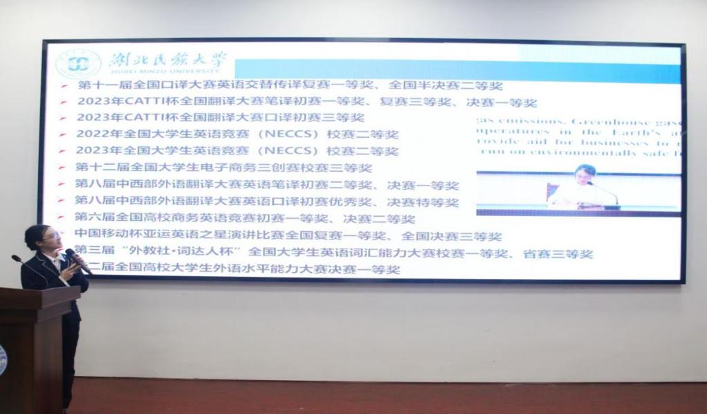 說明: QQ圖片20231011233750