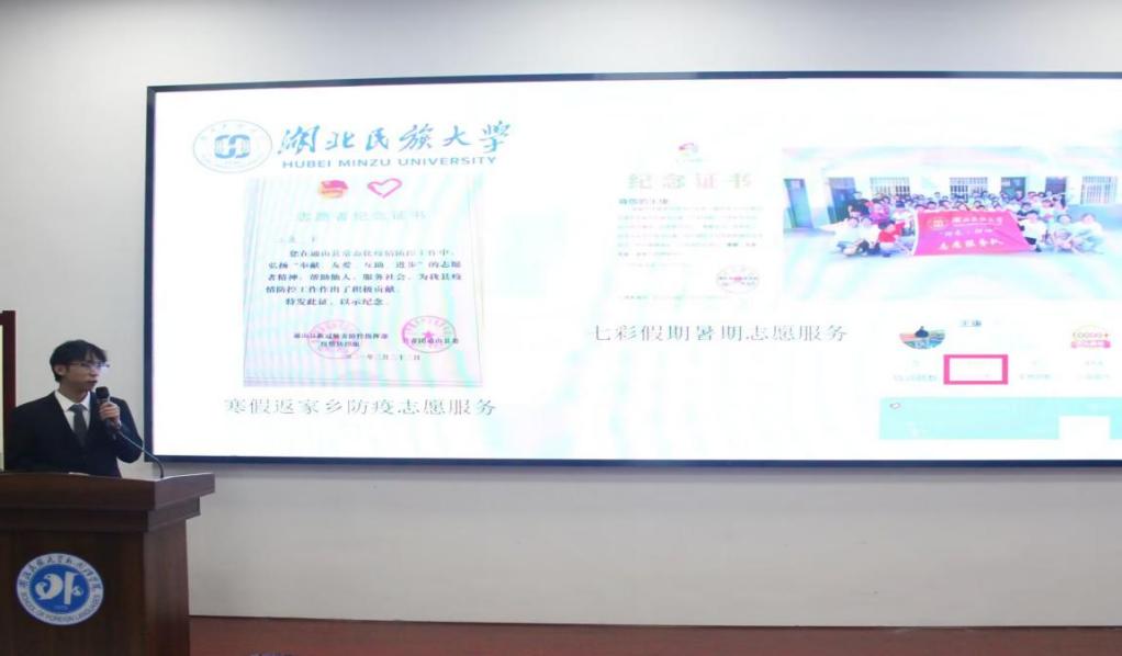 說明: QQ圖片20231011233811