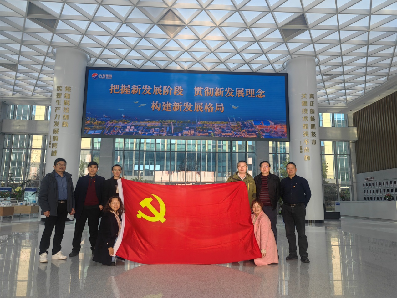 QQ圖片20231120154607.jpg