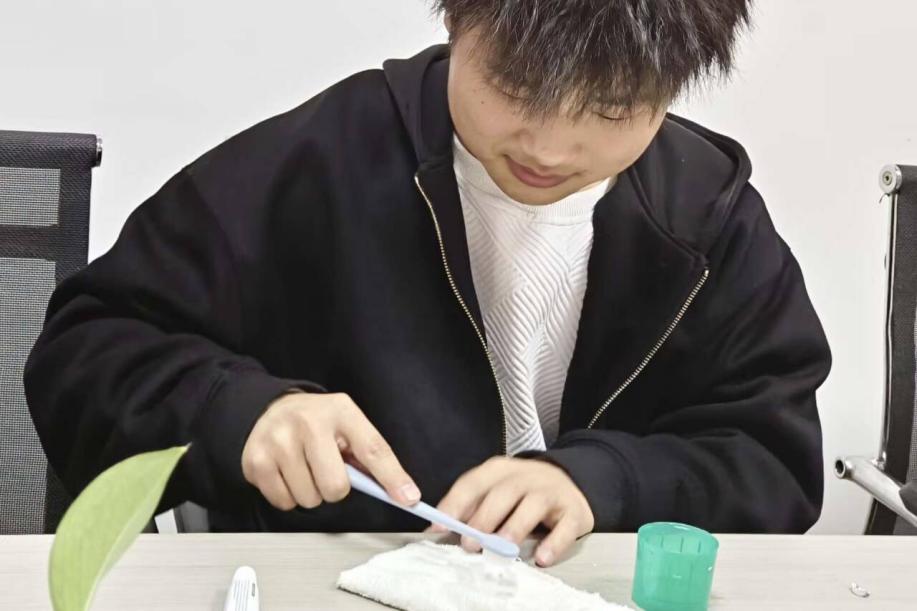 QQ圖片20250329174348