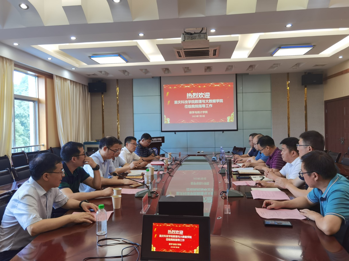 說明: E:\QQ文件\微信圖片_20230704095403.jpg
