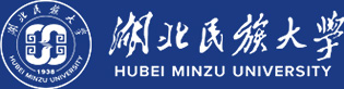 湖北民族大學(xué)